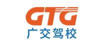广交驾校学车驾校标志logo设计,品牌设计vi策划