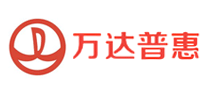 万达普惠网游运营商标志logo设计,品牌设计vi策划