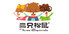 三只松鼠卤味熟食标志logo设计,品牌设计vi策划