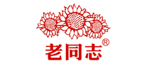 老同志茶叶标志logo设计,品牌设计vi策划