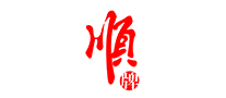 顺牌凉茶标志logo设计,品牌设计vi策划