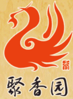 聚香园餐饮培训餐饮培训标志logo设计,品牌设计vi策划