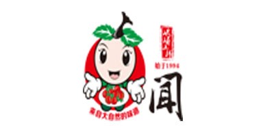 闻红枣标志logo设计,品牌设计vi策划