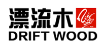 漂流木DRIFTWOOD背包标志logo设计,品牌设计vi策划
