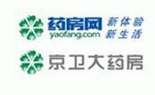 京卫大药房医疗保健标志logo设计,品牌设计vi策划