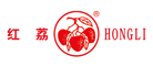 HONGLI红荔保健酒标志logo设计,品牌设计vi策划