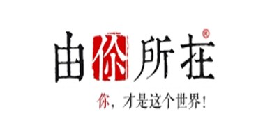 由你所在珠寶標(biāo)志logo設(shè)計(jì),品牌設(shè)計(jì)vi策劃