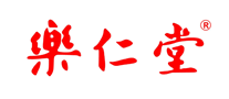 乐仁堂中医保健标志logo设计,品牌设计vi策划