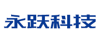 永悦科技树脂标志logo设计,品牌设计vi策划