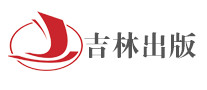 吉林出版出版标志logo设计,品牌设计vi策划