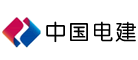 中国电建建筑服务标志logo设计,品牌设计vi策划