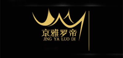 京雅羅帝女裝標(biāo)志logo設(shè)計(jì),品牌設(shè)計(jì)vi策劃