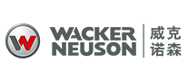 WackerNeuson威克诺森挖掘机械标志logo设计,品牌设计vi策划