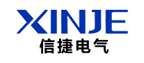 信捷电气XINJE仪器仪表标志logo设计,品牌设计vi策划