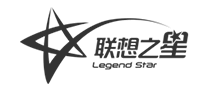 联想之星LegendStar网游运营商标志logo设计,品牌设计vi策划