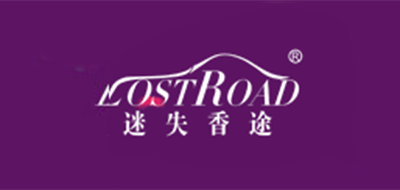 迷失香途LOSTROAD平板電腦標(biāo)志logo設(shè)計,品牌設(shè)計vi策劃
