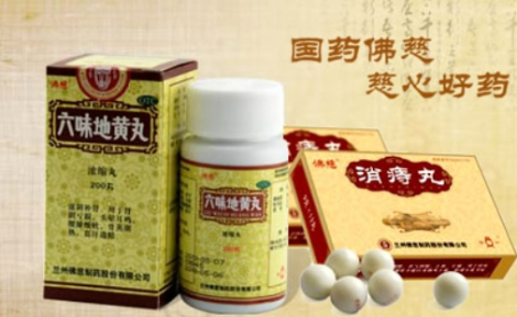 foci佛慈