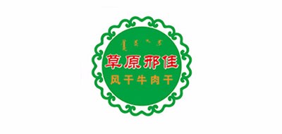 邢佳红枣标志logo设计,品牌设计vi策划
