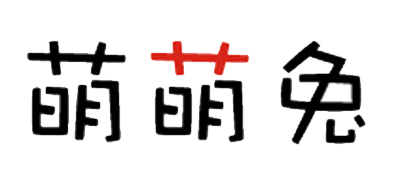 萌萌兔口罩標(biāo)志logo設(shè)計,品牌設(shè)計vi策劃