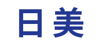 日美换热器标志logo设计,品牌设计vi策划