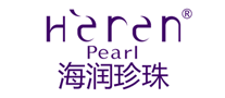 Heren海润珍珠标志logo设计,品牌设计vi策划