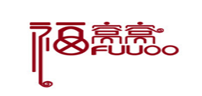福窝窝fuuoo珠宝标志logo设计,品牌设计vi策划