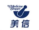美信药店医疗用品标志logo设计,品牌设计vi策划
