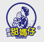 甜妈仔母婴护理月子会所标志logo设计,品牌设计vi策划