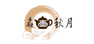 名壶秋月莲子标志logo设计,品牌设计vi策划