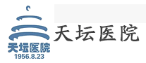 北京天坛医院男科医院标志logo设计,品牌设计vi策划