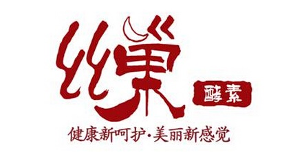 丝巢燕窝标志logo设计,品牌设计vi策划