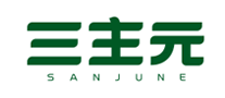 三主元SANJUNE核桃油标志logo设计,品牌设计vi策划