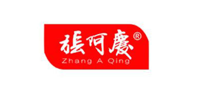 張阿慶紅棗標志logo設計,品牌設計vi策劃