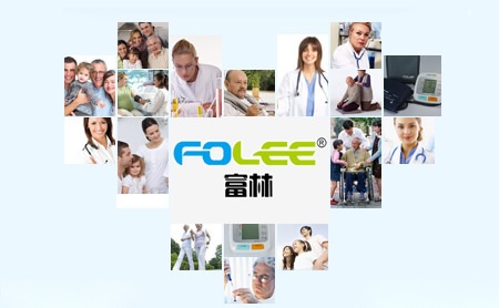 富林FOLEE