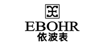依波表EBOHR手表标志logo设计,品牌设计vi策划