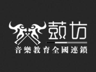 鼓坊音乐音乐培训标志logo设计,品牌设计vi策划