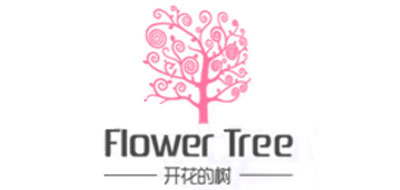 开花的树手表标志logo设计,品牌设计vi策划