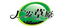 广发草原牛肉干标志logo设计,品牌设计vi策划