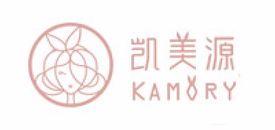 凯美源女包标志logo设计,品牌设计vi策划