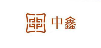 中鑫珠宝珠宝标志logo设计,品牌设计vi策划