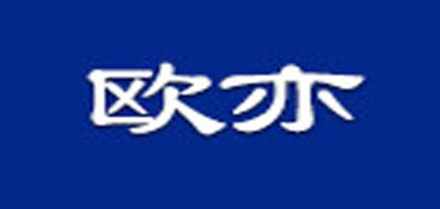 欧亦泡腾片标志logo设计,品牌设计vi策划
