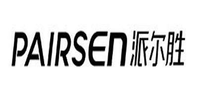 派尔胜PAIRSEN充电宝标志logo设计,品牌设计vi策划
