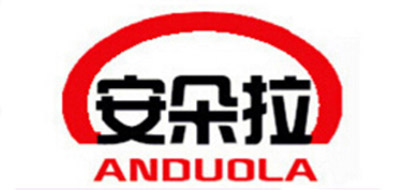 安朵拉女包标志logo设计,品牌设计vi策划