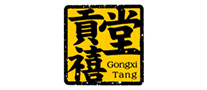 贡禧堂阿胶标志logo设计,品牌设计vi策划