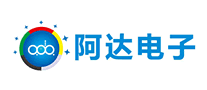 阿达电子充电宝标志logo设计,品牌设计vi策划