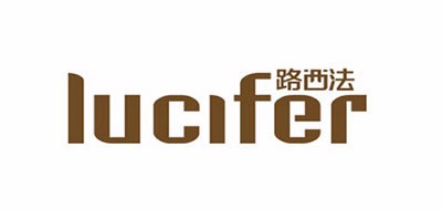 路西法LUCIFER錢包標(biāo)志logo設(shè)計,品牌設(shè)計vi策劃