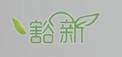 豁新钢琴标志logo设计,品牌设计vi策划