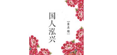 国人泓兴绿豆糕标志logo设计,品牌设计vi策划