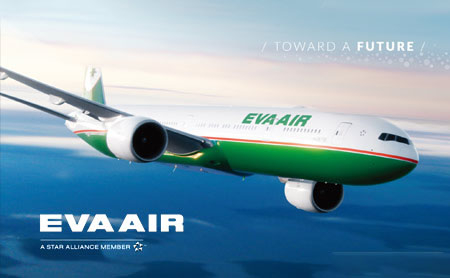 EVAAIR長(zhǎng)榮航空