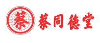 蔡同德堂中草药标志logo设计,品牌设计vi策划